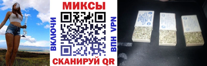 Бутират BDO  Отрадное 