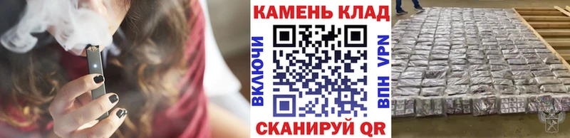 ГАШ убойный  хочу наркоту  Отрадное 