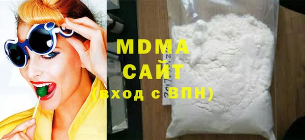 герыч Вязники