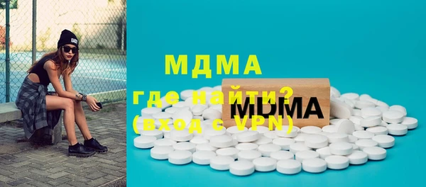 герыч Вязники