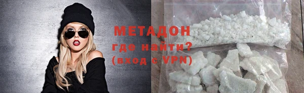 герыч Вязники