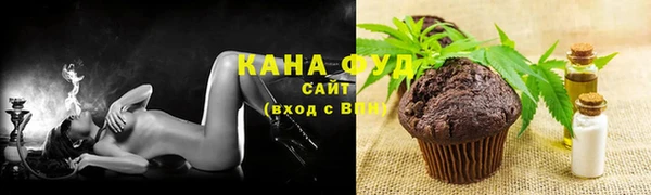 кокаин Вяземский