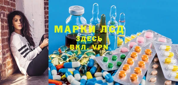 герыч Вязники