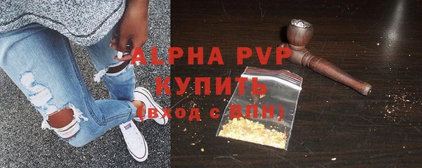 герыч Вязники