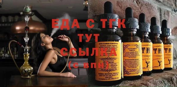 кокаин Вяземский