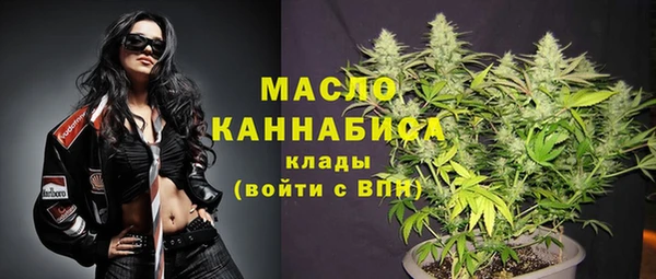 герыч Вязники